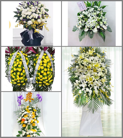 云南保山龙陵县龙山镇芒麦村白事花篮预定